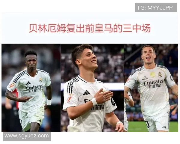 皇马引进法巴双核心，提升冲冠实力，巴萨是否有反击计划？